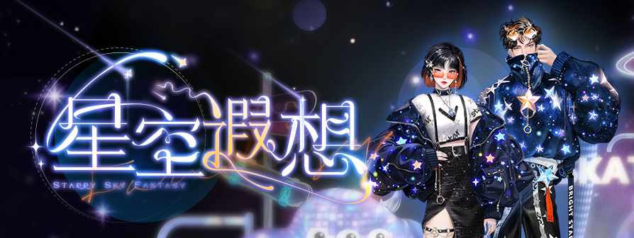 news/894x336純大字.png